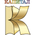 Капитал
