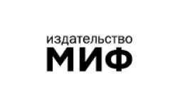 Манн, Иванов и Фербер