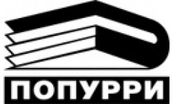 Попурри