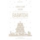 Самый богатый человек в Вавилоне (Украинский)